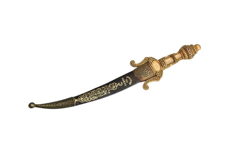 Vintage SOUVENIR DU MAROC Dagger Letter Opener