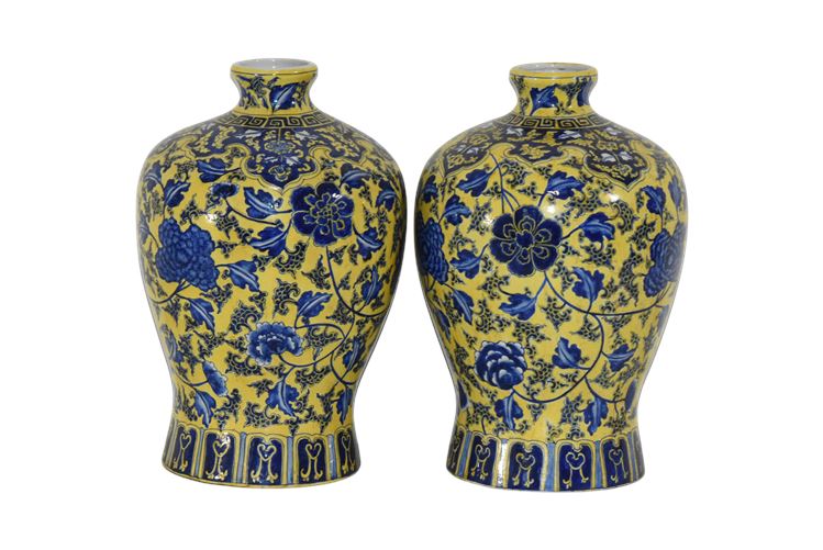 Pair Chinese Blue and Yellow Porcelain Vases With character marks