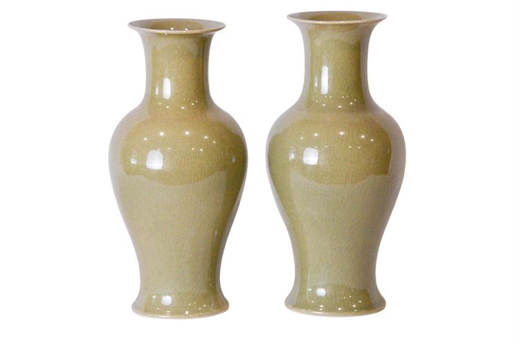 Pair, Chinese Sang de Bouef Porcelain Vases