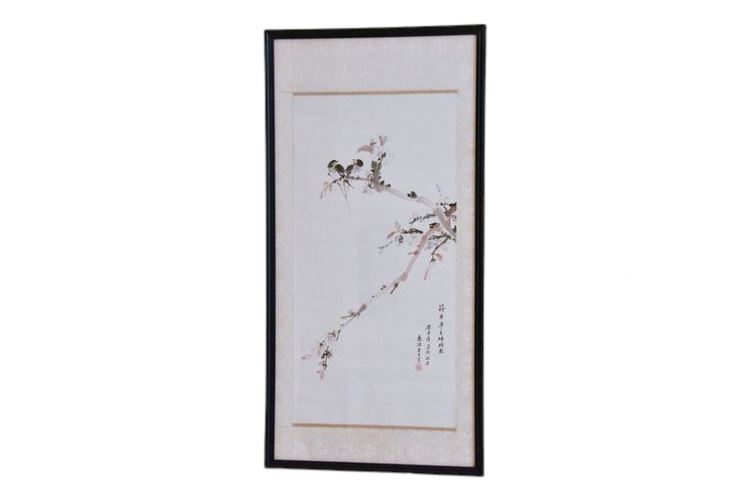 Framed Asian Print