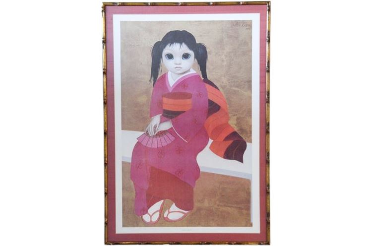 Margaret Keane lithograph - Princess of the East