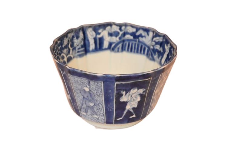 Blue and White Chinese Porcelain Bowl