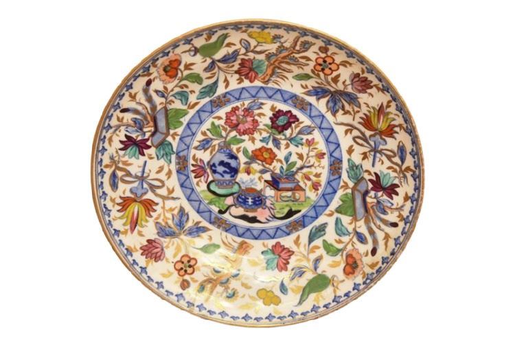 Vintage Round Colorful Greek Decorative Wall Plate