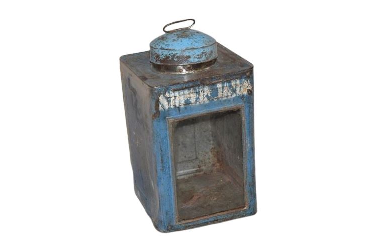 Vintage Metal Lantern