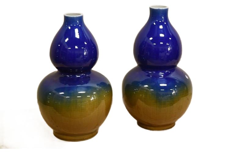 Pair Blue and Yellow Ombre Glazed Double Gourd Form Vases