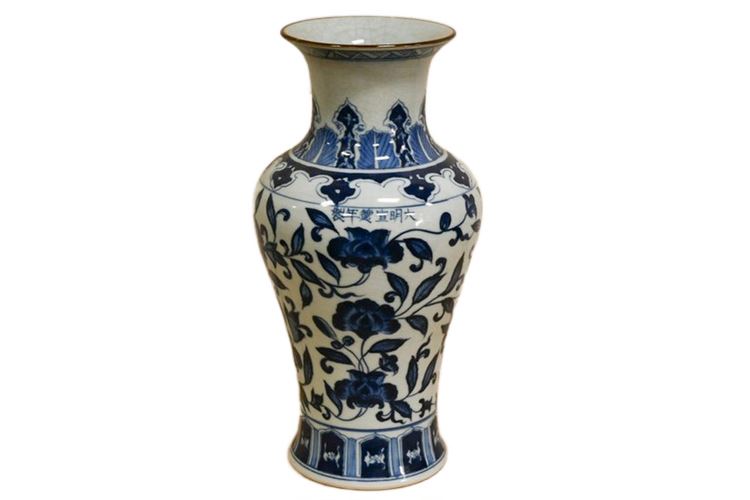 Blue and White Floral Pattern Chinese Vase