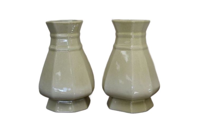 Pair Chinese Porcelain Vases