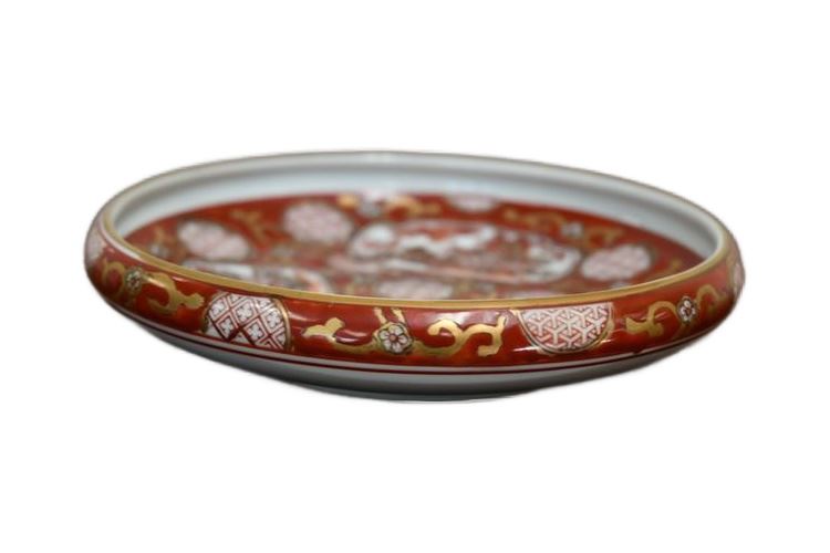 Gold Imari Sienna Bowl