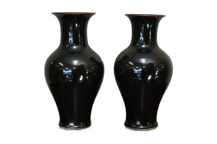 Pair Chinese Porcelain Vases