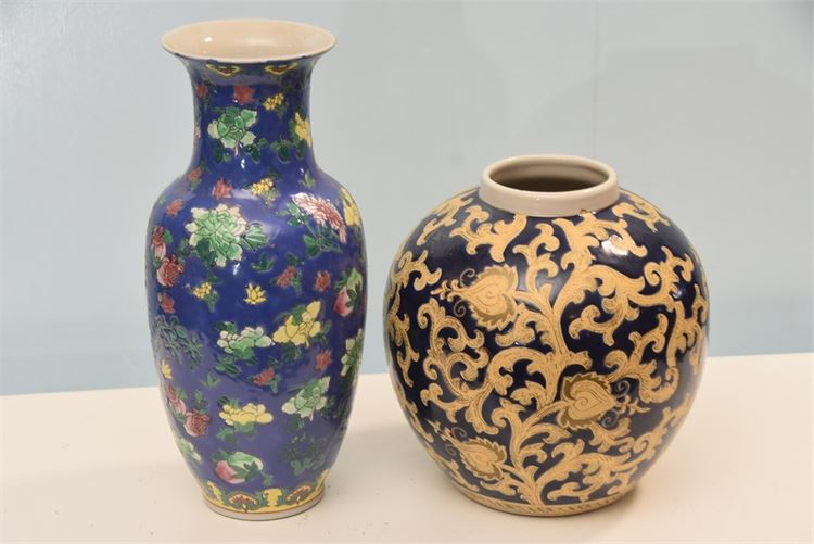 Two (2) Asian Style Vases