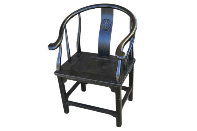 Vintage Ming Style Horseshoe Back Chair