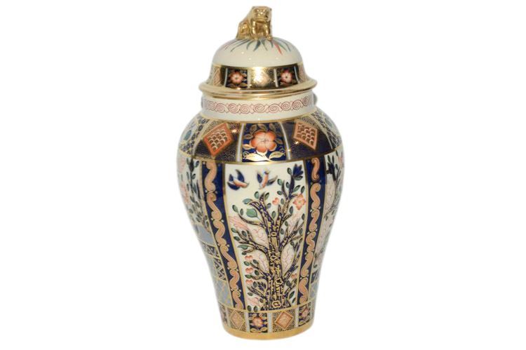 Vintage Imari Bone China Vase