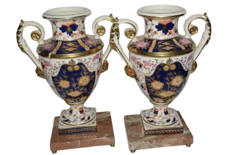 Pair of Vintage Imari Pattern Porcelain Vases