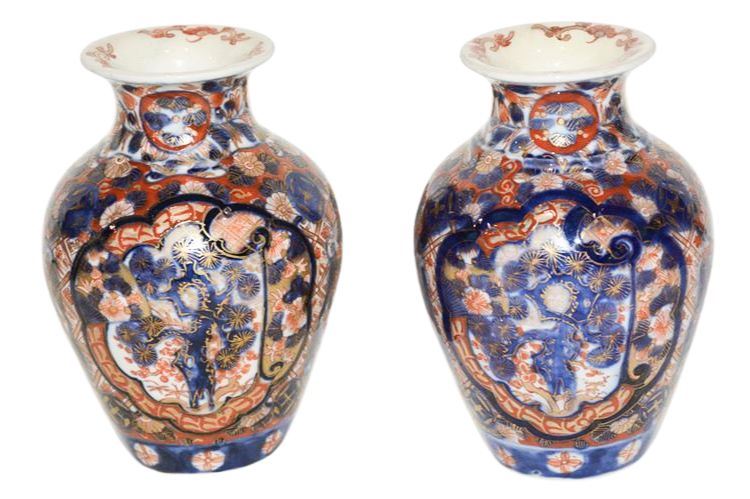 Pair of Vintage Imari Pattern Vases