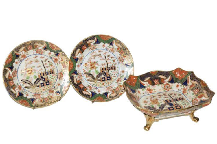 Group of Three (3) Vintage Imari Pattern Dinnerware
