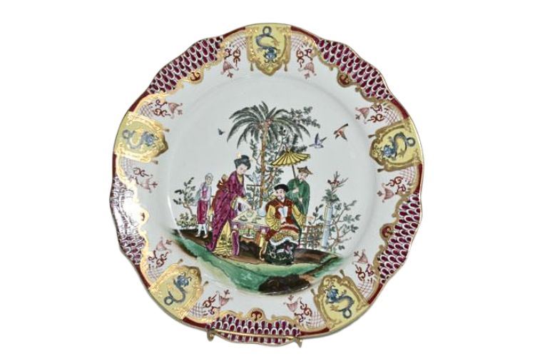 Vintage Chelsea House Porcelain Plate