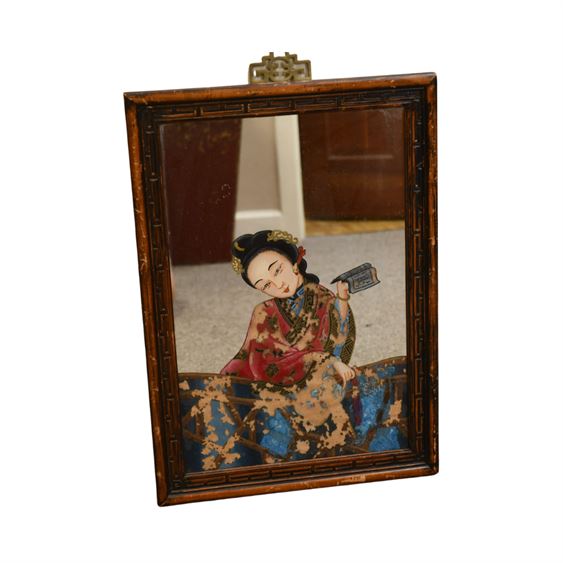 Framed Asian Decorated Mirror