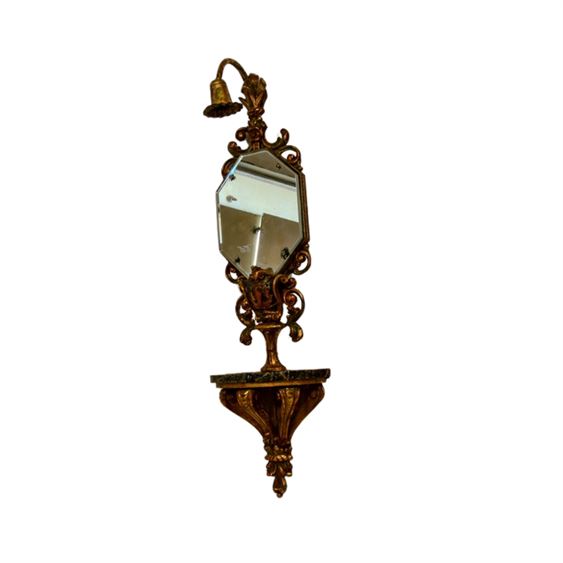 Vintage Gilt Wall Mirror