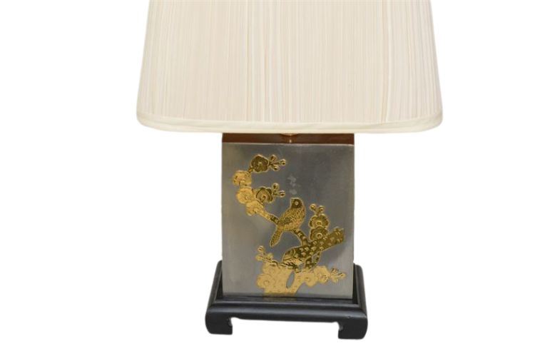 Brass Overlaid Metal Table Lamp