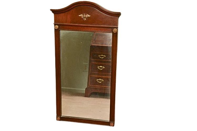 Classical Style Mahogany Framed Wall Mirror