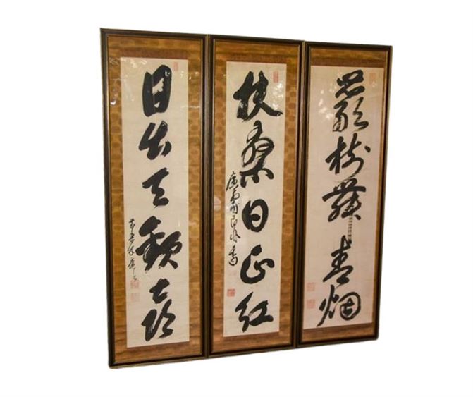 Three (3) Calligraphy Scrolls