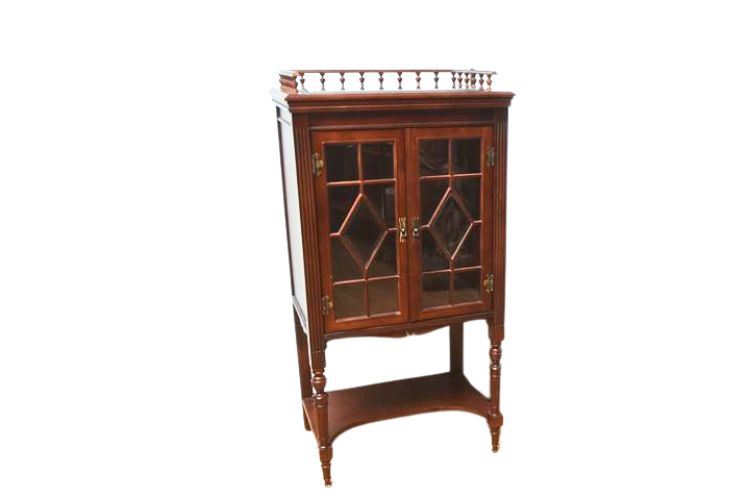 Small Mahogany Stand with Gallery Top