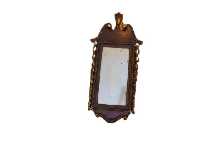 Dark-Framed Wall Mirror