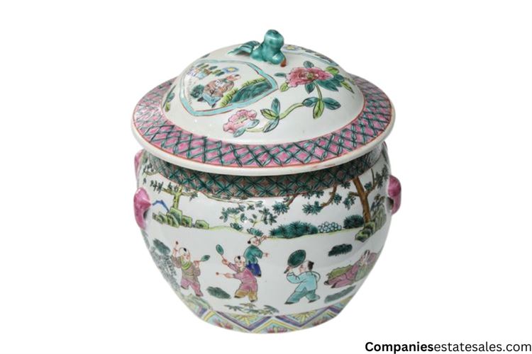 Chinese Famille Rose Ginger Jar